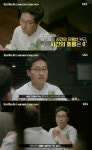 당혹사2 물리학자 김상욱 웜홀 있으면 시간여행 가능