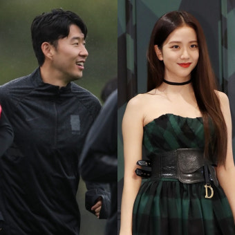 같은날 입국? 팔찌 키스? 손흥민·블랙핑크 지수 열애설 '묵묵부답'[종합]