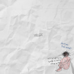 신예 킨다블루, 신곡 Wartime 발표..쇼미10 카키 피처링