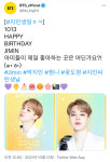 HAPPY JIMINDAY 방탄소년단 지민 생일, 월드 트렌드 28개 줄세우기+위버스 20개 랭킹 올킬..3년째 생일 신기록