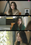 너닮사 신현빈, 고현정에 의미심장 발언 아무도 김수안 안 가르쳐[별별TV]
