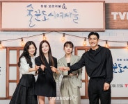 술꾼도시여자들 한잔해![★포토]