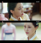 연모 배윤경, 로운 향한 수줍은 눈빛..설렘 한스푼