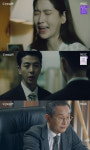 두번째남편 정성모, 엄현경 버린 범인이었다
