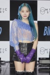 베일 벗은 윤종신 걸그룹..빌리, 독특한 세계관 내걸고 화려한 데뷔[종합]