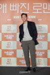 손석구 '패션은 심플하게'[포토]