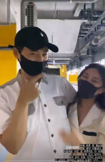 아야네는 이지훈 덕질 중..