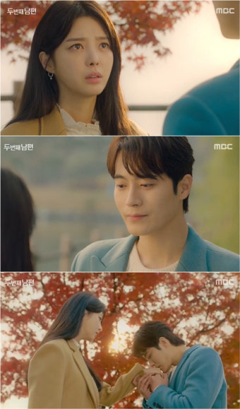 '두번째남편' 엄현경,  차서원과 