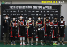 강원도농구협회장배, 중2부 우승 팀식스