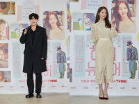 해피뉴이어 강하늘 윤아 목소리, 듣기만 해도 힐링돼