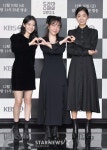 정이서-소주연-조인 셋이서 손하트[★포토]