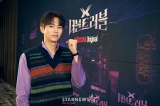 임슬옹 '더블 트러블, 화이팅'[★포토]