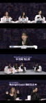 프로미스나인, 미니 4집 트랙리스트 공개..타이틀곡 DM