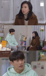 사랑의꽈배기 심혜진, 김진엽 친父 밝히며 함은정과 남매야