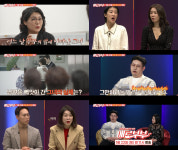 애로부부 아내 바지 확 내리는 남편..당사자는 내말 안듣는다