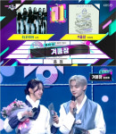 '뮤뱅' 아이유, 아이브 꺾고 1위..뱀뱀 컴백 [밤TView]