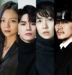 이솜·옹성우·심은경·양동근, 별빛이 내린다 확정..4월 크랭크인