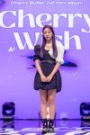 체리블렛 채린 단아한 미모[★포토]