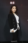 윤성 포즈는 당당하게[★포토]