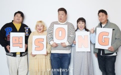 맛있는 녀석들의 먹SONG[★포토]