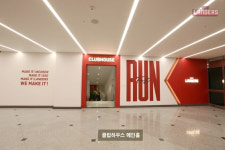 타격연습장·사우나도 있다.. SSG, ML급 클럽하우스 리모델링