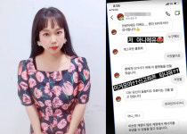'제이쓴' 홍현희, SNS 사칭 계정에 분노 