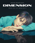 김준수, 대표님의 귀여운 DIMENSION(디멘션) 앨범 홍보[스타IN★]
