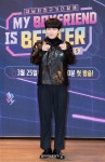 이용진 마이 보이프렌드 이즈 베러, 기대하세요[★포토]