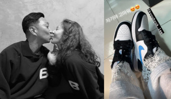 손담비, 이규혁이 준 선물 자랑 