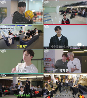 세븐틴, 예능감+케미 업그레이드 '세븐틴사이드 아웃' 시즌2 공개 [고잉 세븐틴]