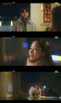 종영 기상청 사람들 박민영♥송강, 첫눈 속 재회..너의 비바람을 원망하지 마[★밤TView]