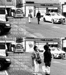 홍상수 영화 속 김민희..소설가의 영화, 30초 예고편 공개