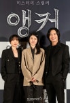 영화 앵커의 주역들[★포토]