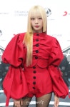 드림캐쳐 지유 매력적인 눈빛[★포토]