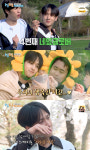1박 2일 하차 라비, 방글이PD 마지막 선물에 눈물