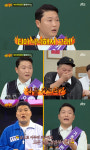 '아는형님' 싸이, 과거 강호동 발언 폭로 "집이 넉넉해서 그래"[별별TV]
