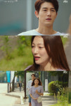 '나의 해방일지'이기우, 이엘 고백에 
