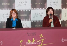 신수원-이정은 오마주, 믿고 보세요[★포토]