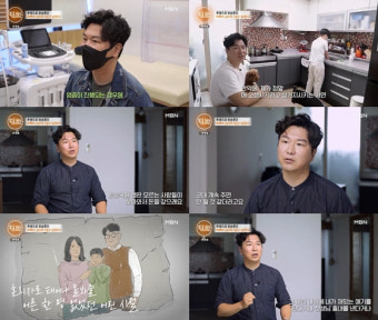 [단독]김시덕 