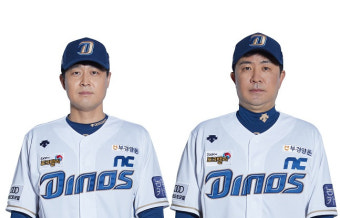 NC, 김수경-진종길 코치 1군 콜업 