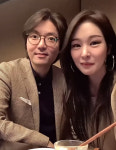 김태현★ 미자 아파트 조식 즐기는 럭셔리함 밥 할일 없네[스타IN★]