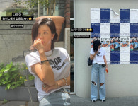 채정안 나 없이 놀면..재미 없을걸? WSG워너비 탈락 후 유쾌 소감