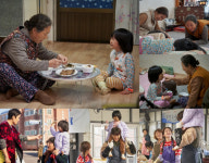 고두심 손녀 기소유 등장, 푸릉마을 사랑둥이 등극 [우리들의 블루스]