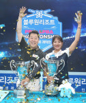 총 9개 투어 프로당구, 새 시즌 시작... 개막전 내달 경주서 열린다