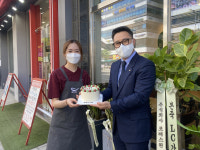 본죽&비빔밥, 700호점 부천옥길점 오픈