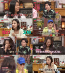 진격의 할매 장문복, 가십거리로 본다..이지혜 고치면 되지![종합]