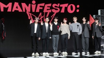 엔하이픈 '매니페스토' 컴백[포토]