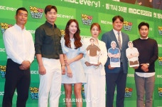 전설끼리 홀인원, 믿고 보세요[★포토]