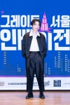 윤성현 넘치는 카리스마[★포토]