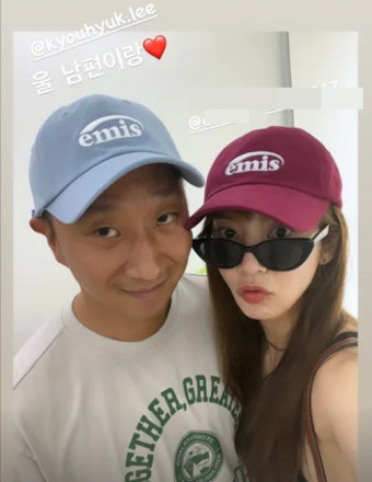 손담비이규혁, 아무리 신혼이지만..잠시도 안 떨어지네 [스타IN]
